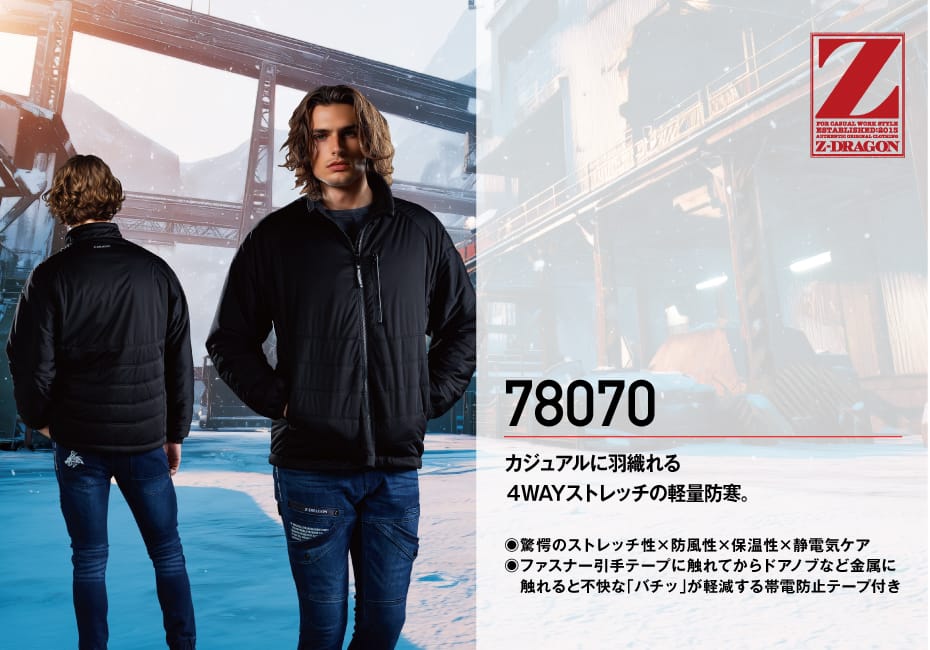 値下げ　ジャンポーター Porter 627-16562 Tension Tote Bag Business Tote, Navy, One