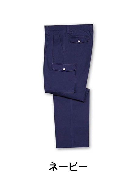 TomoeSAKURA】 4320 ツータックカーゴパンツ [秋冬] カラー:ネービー
