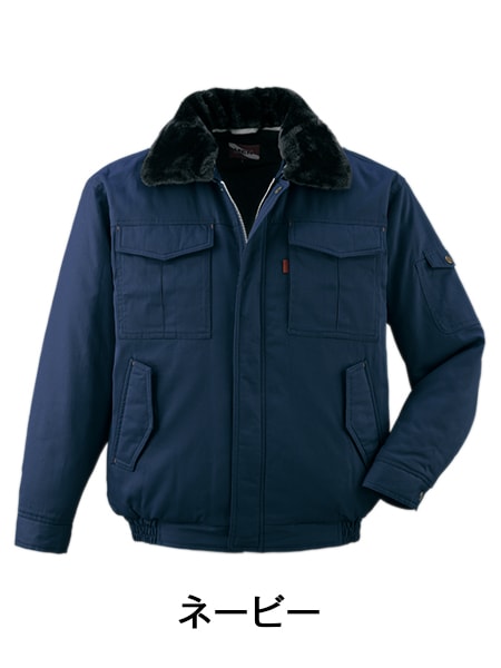 Mr.JIC】 98070 ブルゾン [防寒] カラー:ネービー, サイズ:LL（加工