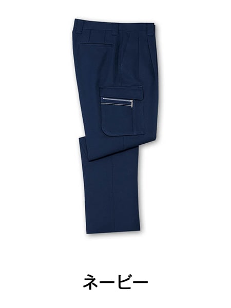 JICHODO】 H42502 ツータックカーゴパンツ [秋冬](股下フリー) カラー
