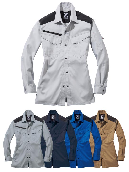 Z-DRAGON】 76204 製品制電ストレッチ長袖シャツ[通年]※SLIM FIT