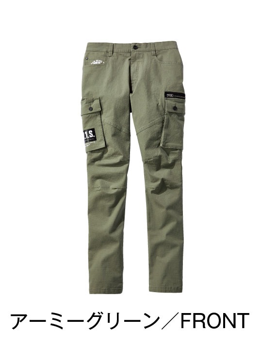 Jawin】 53502 ストレッチノータックカーゴパンツ[2023年秋冬]※SUPER