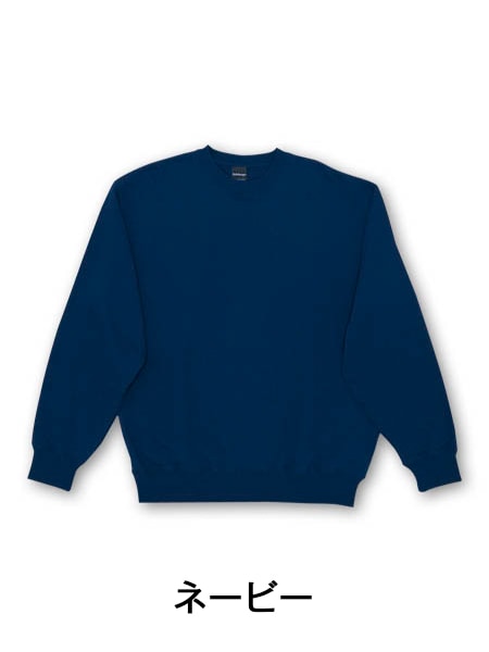 Field Message】 43674 トレーナー(裏パイル)[通年] カラー:ブラック