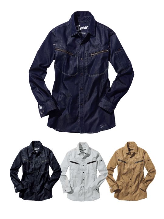 洋服 Jawin】 56504 ストレッチ長袖シャツ [春夏]※SLIM FIT※ カラー
