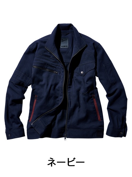 Jawin】 56700 ストレッチ長袖ジャンパー [春夏]※SLIM FIT※ カラー