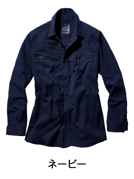 Jawin】 56704 ストレッチ長袖シャツ [春夏]※SLIM FIT※ カラー