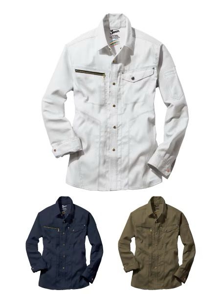Jawin】 57104 ストレッチ長袖シャツ[春夏]※SLIM FIT※ カラー:ネービー