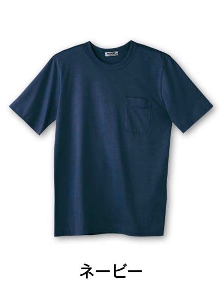 新品未着用　Drawer ネイビー 半袖Tシャツ DESK】 10 半袖Tシャツ[通年] カラー:ネービー, サイズ:4L（加工