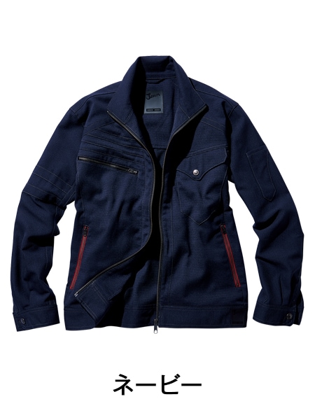 Jawin】 56700 ストレッチ長袖ジャンパー [春夏]※SLIM FIT※ カラー