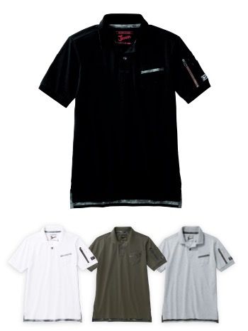 元彼clothing CDJ Jawin】 55354 半袖ポロシャツ [春夏] カラー:杢グレー, サイズ:L