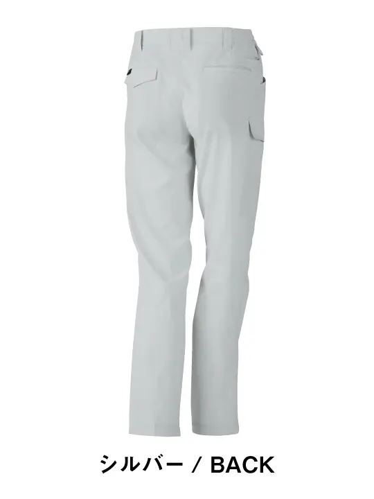 Z-DRAGON】 73602 エコ製品制電ストレッチノータックカーゴ