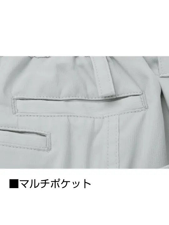 Z-DRAGON】 73602 エコ製品制電ストレッチノータックカーゴ