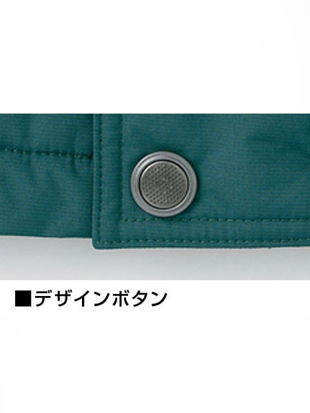 『正規品』ハイパーウェーブ Field Message】 48380 エコ防水防寒ブルゾン(フード付) [防寒