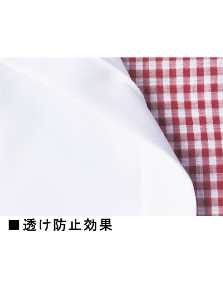 WHISeL】 WH10601 チュニック通販ページ│自重堂＜公式＞オンライン