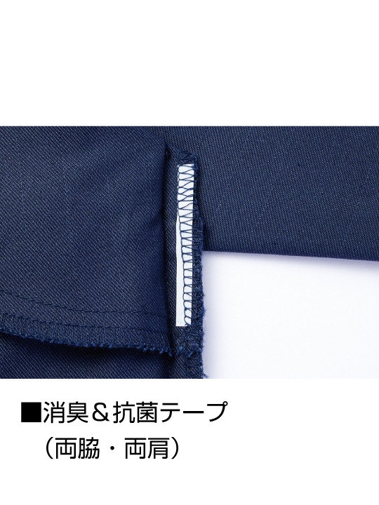 ��Z-DRAGON�� 77304 �����������ť��ȥ�å�Ĺµ�����[��ǯ]��SLIM FIT��