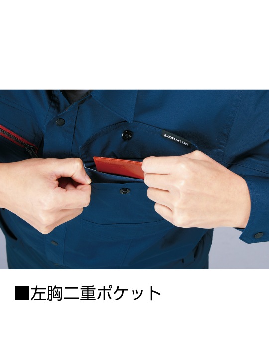 横浜高校練習着ダークネイビー REWARD 横浜高校練習着ダークネイビー