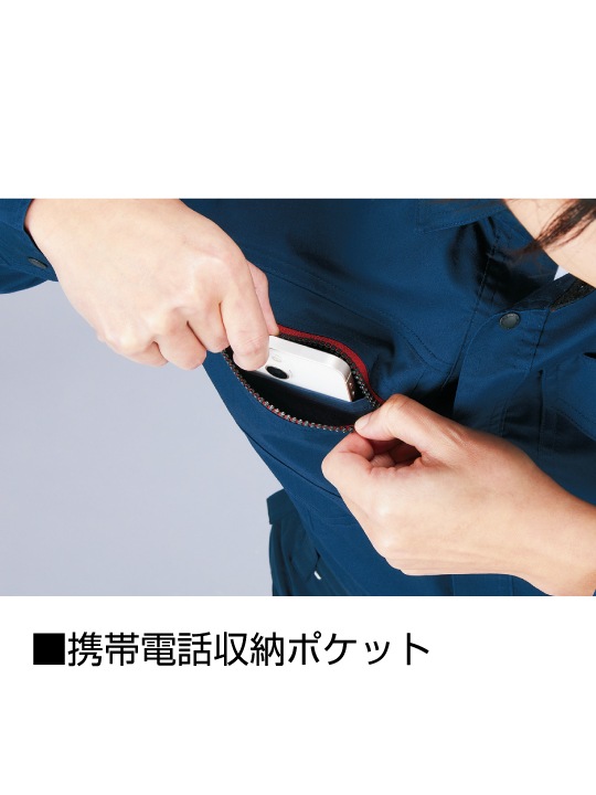 ��Z-DRAGON�� 77304 �����������ť��ȥ�å�Ĺµ�����[��ǯ]��SLIM FIT��