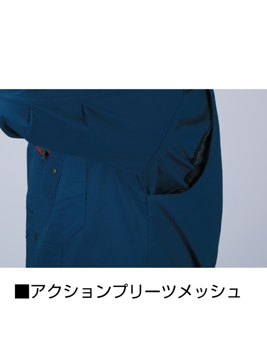 Z-DRAGON】 77304 エコ製品制電ストレッチ長袖シャツ[2025年春夏