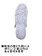 ��WHISeL�� F940 ���ܡ�����åݥ� [�˽�����]