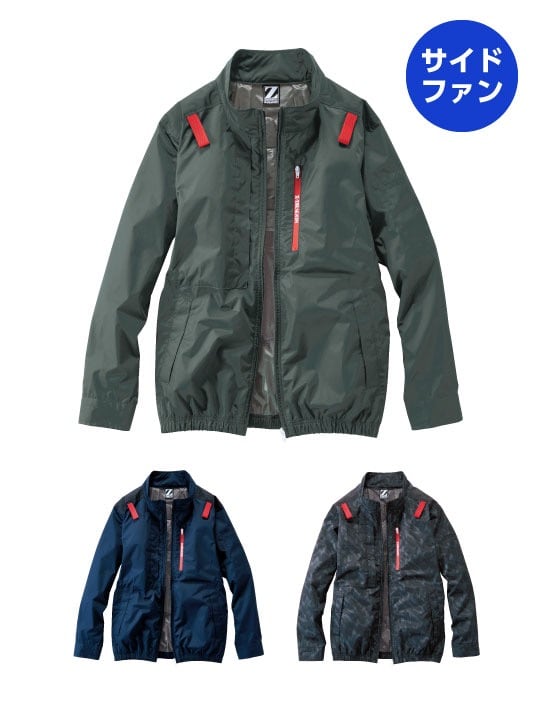 長袖 空調服 L/XLサイズ ネイビー 楽天市場】空調服 大きいサイズ（長さ（袖）長袖）の通販