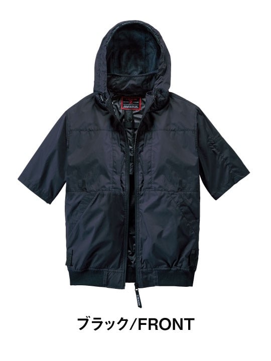 Z-DRAGON】 FS74400W 空調服(R)半袖ブルゾン＋7.2V大風量防水 パワー