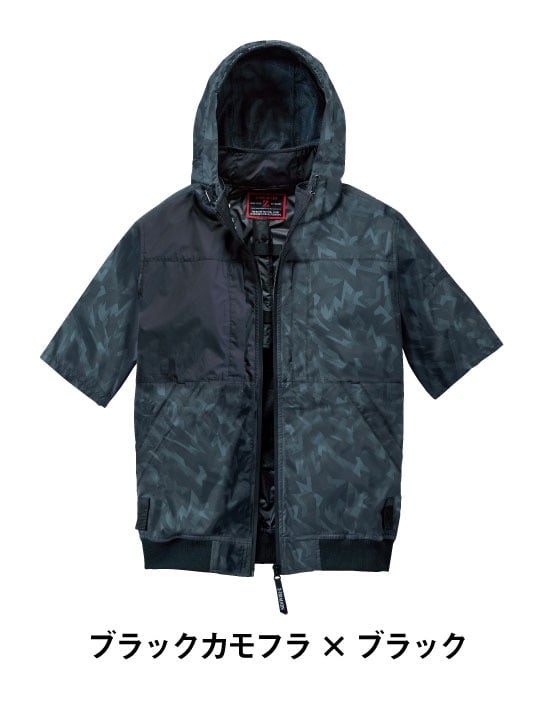 Z-DRAGON】 FS74400W 空調服(R)半袖ブルゾン＋7.2V大風量防水 パワー