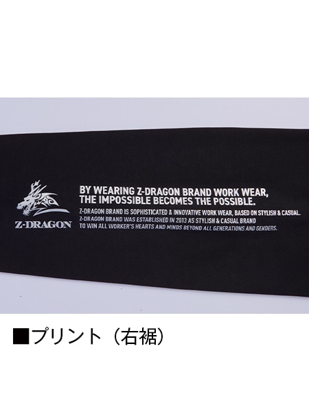 脱着式　DDプレート　（好きな文字カット） 脱着式 DDプレート （好きな文字カット） 脱着式 DDプレート （好きな