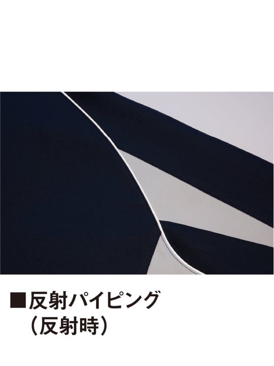 JICHODO】11000 エコ製品制電ストレッチ長袖ジャンパー [2024年秋冬