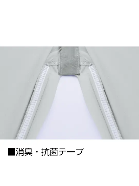 Z-DRAGON】 73606 エコ製品制電ストレッチレディースパンツ[2025年秋冬