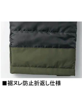 Field Message】 48431 防水防寒パンツ [防寒]通販ページ│自重