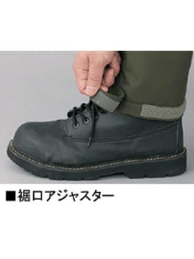 Field Message】 48431 防水防寒パンツ [防寒]通販ページ│自重堂