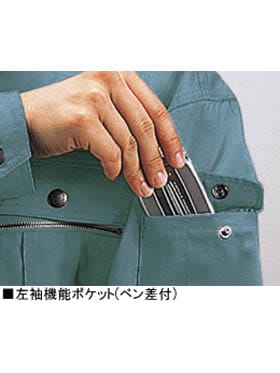 ��JICHODO�� 45600 Ĺµ�֥륾�� [�ղ�]