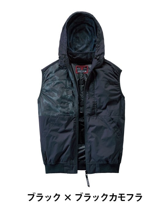 Z-DRAGON】 FS74410D 空調服(R)ベスト＋7.2V大容量パワーファン対応