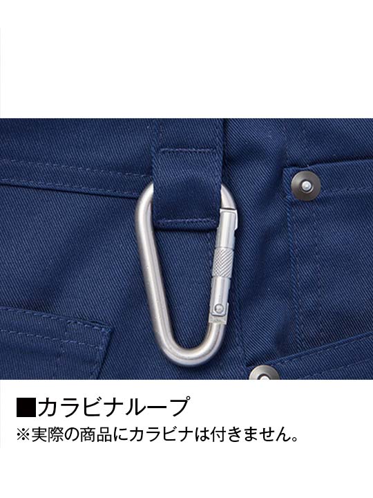 Z-DRAGON】 H76602 ストレッチノータックカーゴパンツ(股下フリー)[春