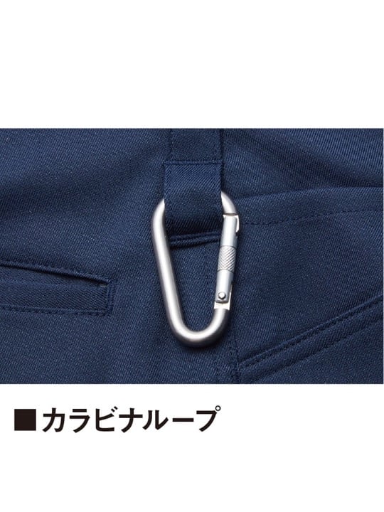 JICHODO】11001 エコ製品制電ストレッチノータックパンツ[2024年秋冬