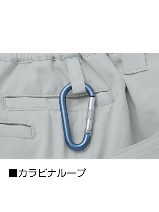 ロココ出品 Z-DRAGON】 73616 エコ製品制電ストレッチレディースカーゴパンツ[2025