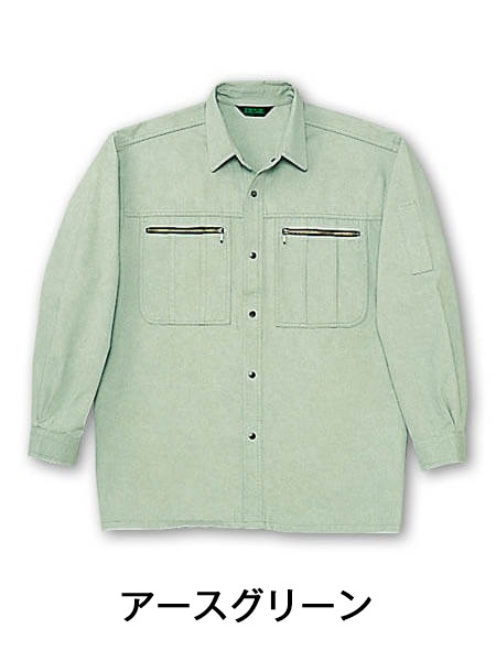 DESK-WJ】 30204 長袖シャツ [秋冬]通販ページ│自重堂＜公式