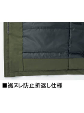 Field Message】 48433 防水防寒コート(フード付) [防寒]通販ページ