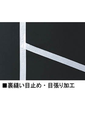 fablice  防寒コート fablice 防寒コート