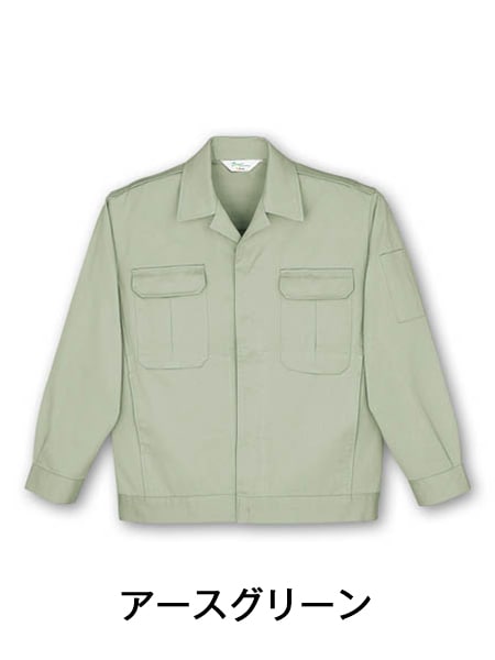 TomoeSAKURA】 750 ジャンパー [秋冬]通販ページ│自重堂＜公式