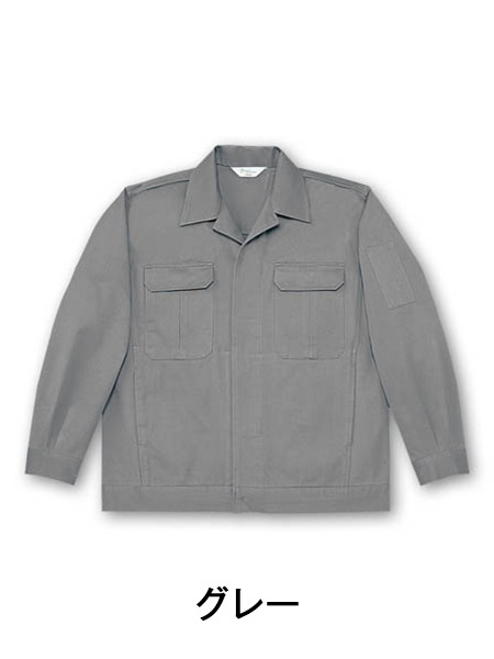 hyde着用同モデル同カラー。状態良✨️ TomoeSAKURA】 750 ジャンパー [秋冬]通販ページ│自重堂＜公式