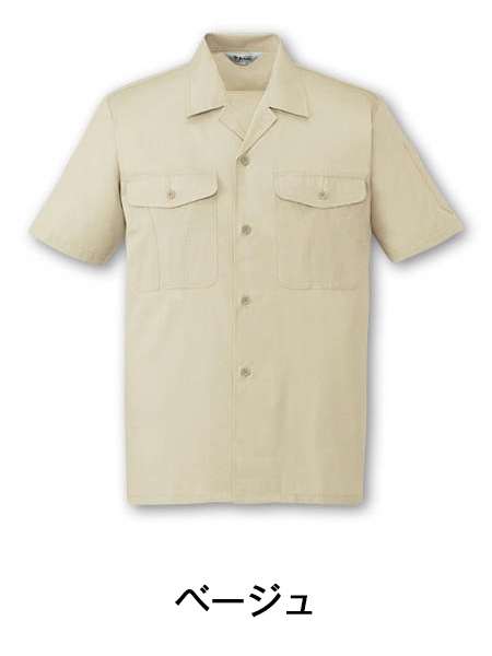 夏　ジュン20個 Z-DRAGON】 75400 長袖ジャンパー [春夏]通販ページ│自重堂