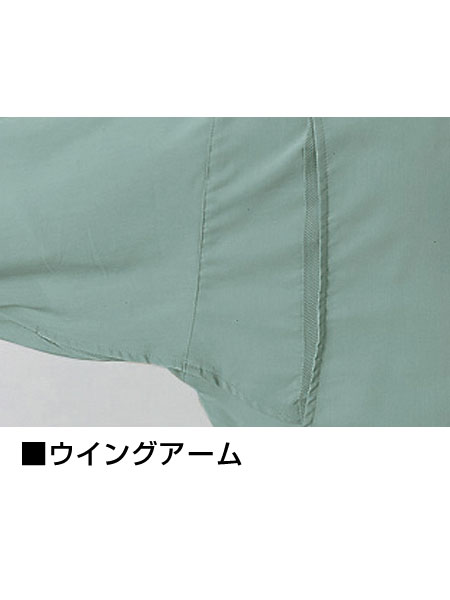 JICHODO】 45900 ストレッチ長袖ブルゾン [春夏]通販ページ