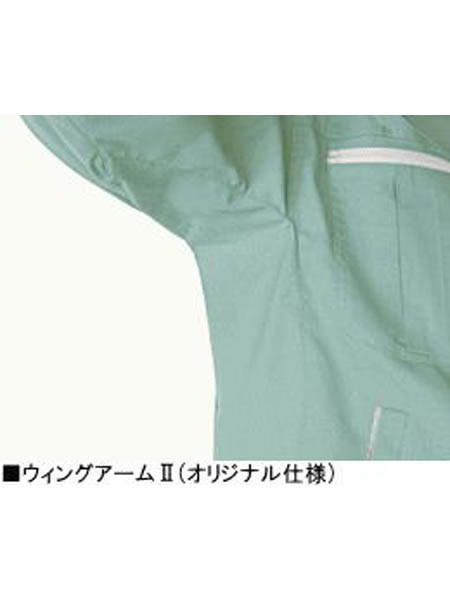 JICHODO】 47814 エコ5バリュー半袖シャツ [春夏]通販ページ│自重堂