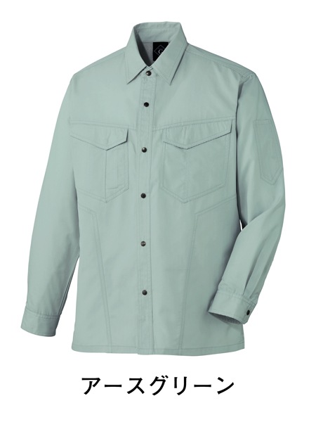 Code Name G】 64204 長袖シャツ[通年]通販ページ│自重堂＜公式