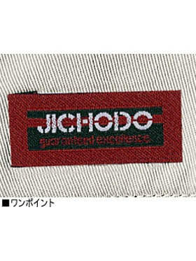 JICHODO H41601 ġåѥ [](Բե꡼)