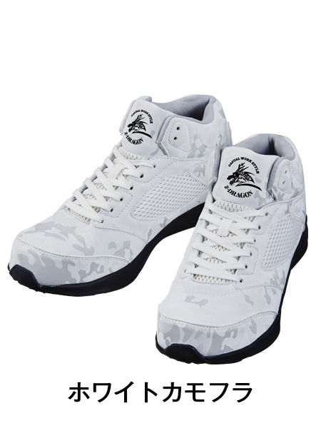 S5210 S5218 S3420 3点セット s-l1200.jpg