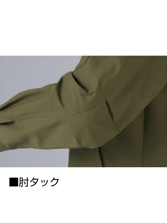 Z-DRAGON】 73700 ストレッチジャンパー[2025年秋冬]通販ページ