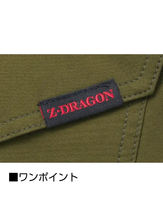 レジャーセット 中古ゴルフクラブ】ダンロップ SRIXON スリクソン ZX