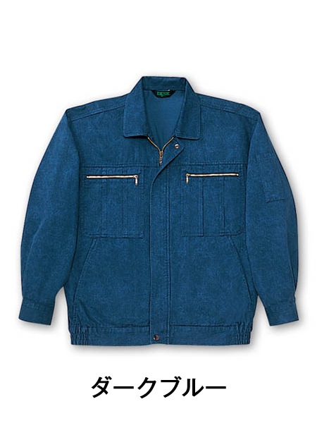 どうぞヒデさん専用 10_000000000104.jpg?1678209903